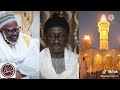 Le ndigueul du khalif gnral des mourides  touba