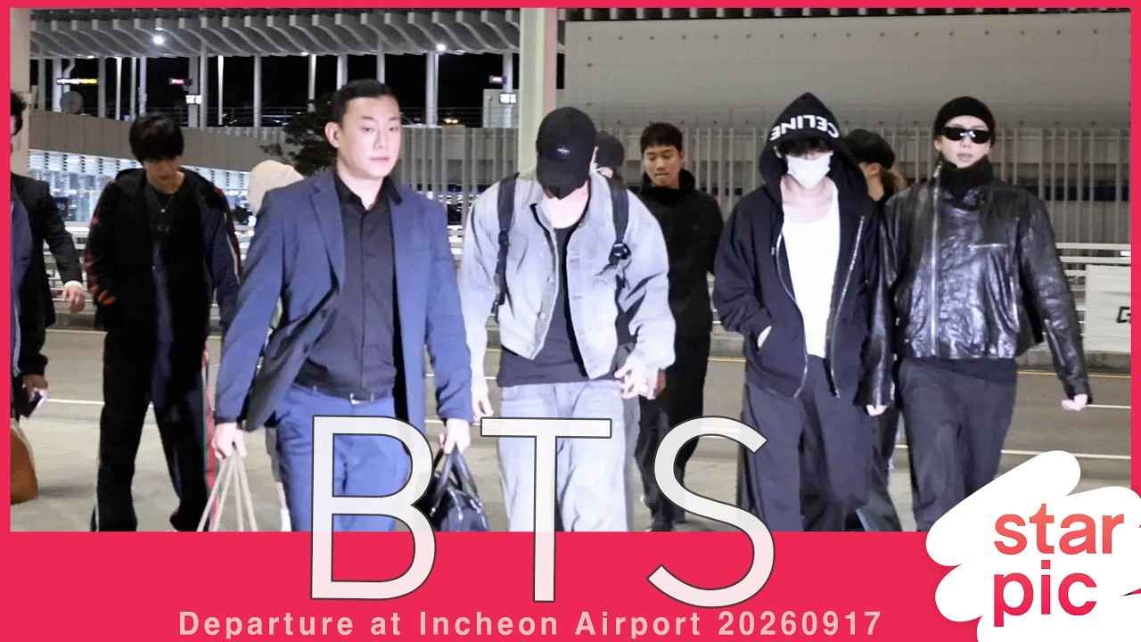 BTS 'Always Fabulous!!' [STARPIC] BTS Departure at Incheon Airport 20260917