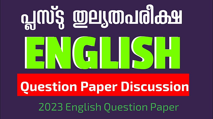 PLUS TWO THULYATHA ENGLISH PREVIOUS YEAR QUESTION PAPER DISCUSSION 2025 | ENGLISH QUESTIONS 2023
