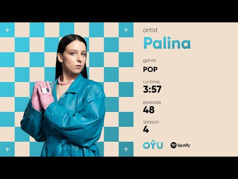 Palina - Зачем это всё? | OYU Live