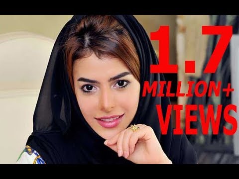 Top 10 Most Beautiful Princess MUSLIM WOMEN in the World 