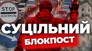 Суцільний блокпост. Чому Львів потерпає від транспортного колапсу?