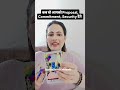 KYA WO KABHI APKO PROPOSAL, COMMITMENT, SECURITY DENGE #currentfeelings #lovereading #shorts #viral
