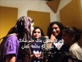 اغنية الشجعان 2 Wmv 