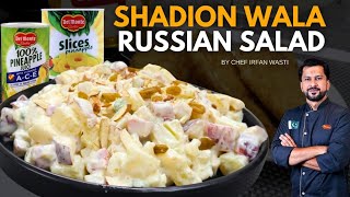 Russian Fruit Salad Shadiyon Wala I  Authentic Russian Salad @chefirfanwasti