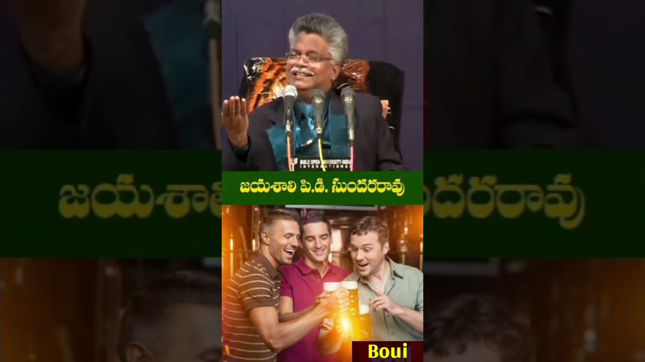 Boui LiveTv