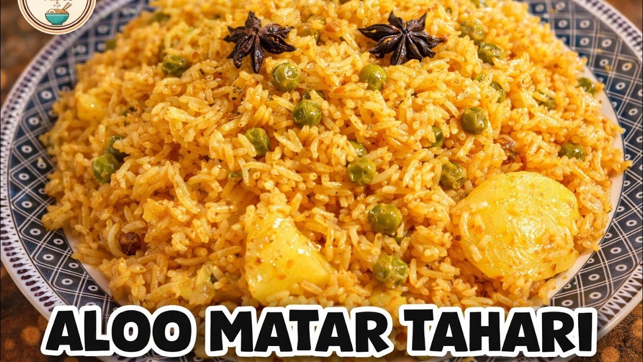 Aloo Matar Tahari Recipe | Soft Potatoes & Peas | Desi Cooking Vibes