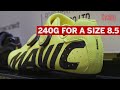 Coolest cycling shoes of 2017