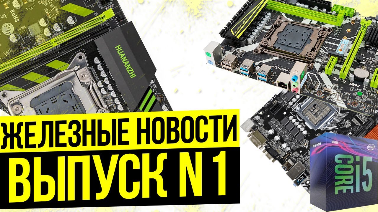 Дешманские авто очер Дешманские авто очер
