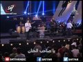 ياصاحب الحنان .لزياد شحادة