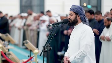 تراويح ليلة 7 رمضان 1445 هـ | للقارئ رعد الكردي