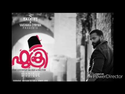Konji vaa kanmani Fukri Malayalam movie Jayasurya