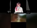 خريف صلاله ـ نادر الشراري حصريا 2025 نادر الشراري ترحيل تصميمي اكسبلور Explore Fyp خريف صلاله ـ نادر الشراري حصريا 2025 نادر الشراري ترحيل تصميمي اكسبلور Explore Fyp