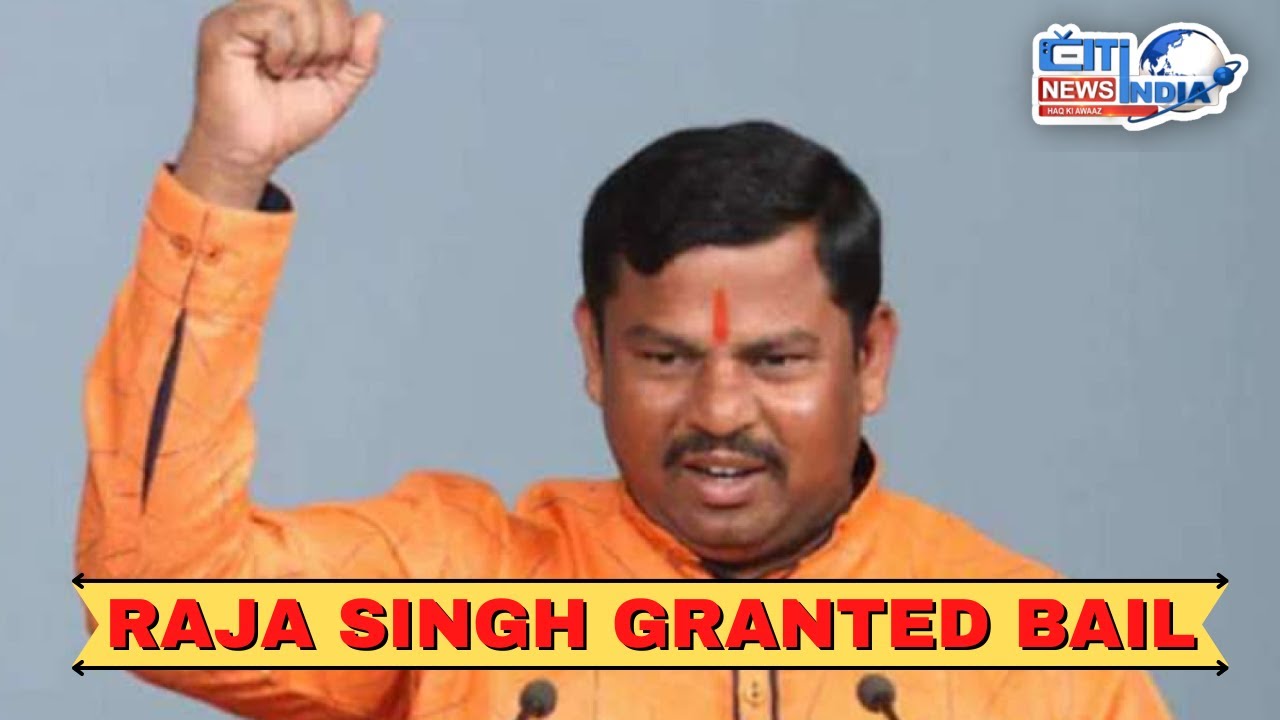 Breaking News | BJP MLA Raja Singh Granted Bail | City India News | 09-11-2022