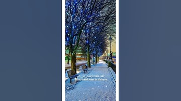 سورة البلد من الآية (١) إلي الآية (١٠) بصوت القارئ إسلام صبحي