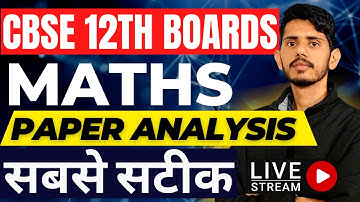 Class 12 Mathematics 2023 | Answer Key Solution All SET🔥CBSE Class 12th Mathematics exam Solution