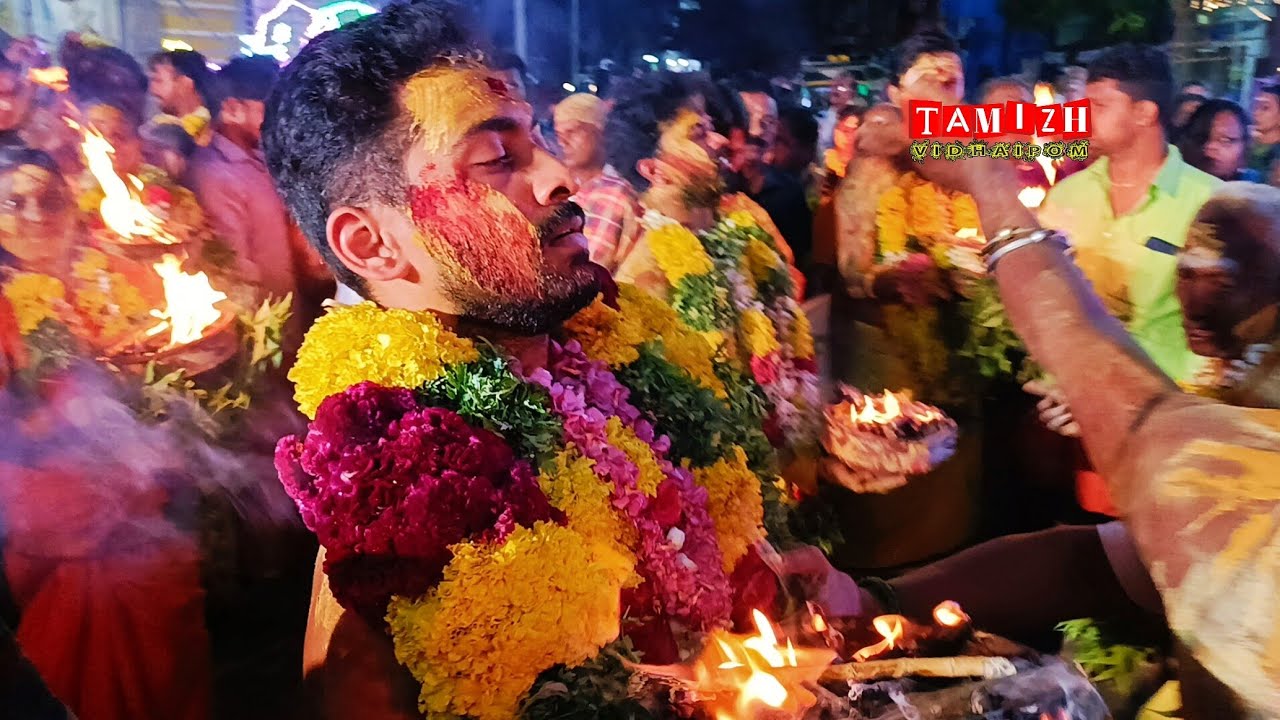 வடக்குவாச்செல்லி அக்னிச்சட்டி | கோவில் கொடை - 2022