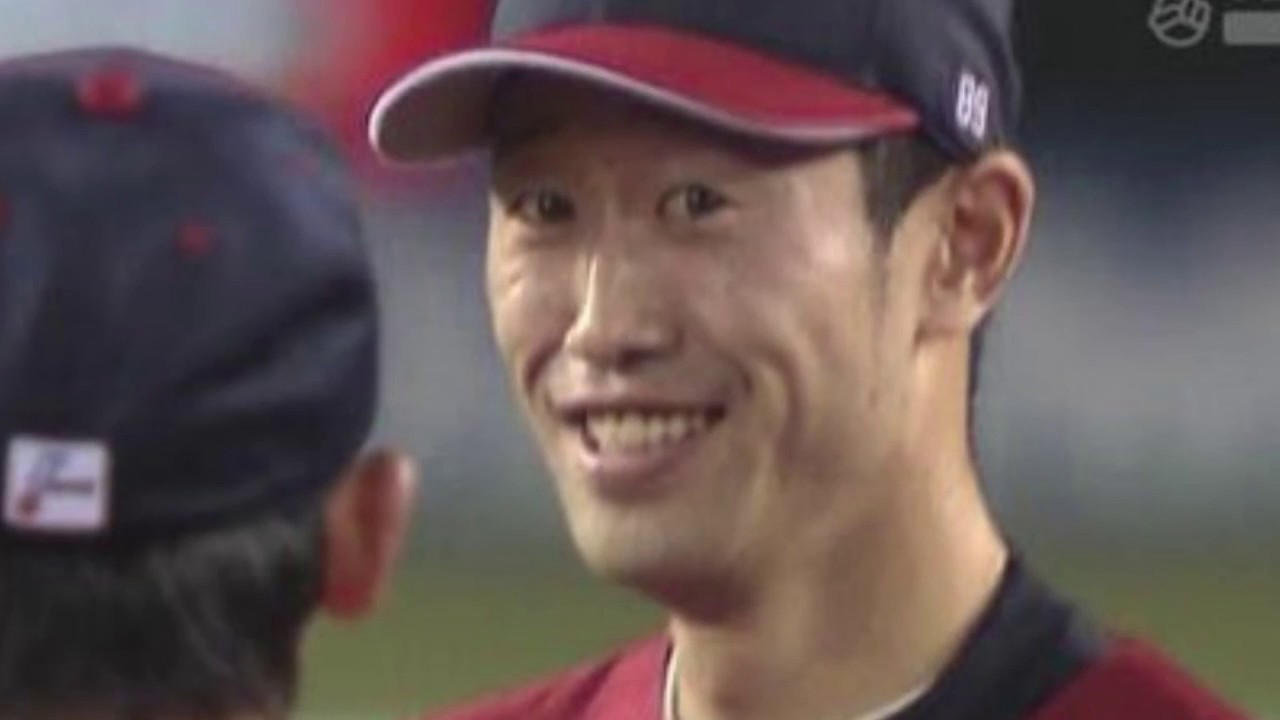 サイコパスフラメンコ外崎修汰 Baseball Wacoca Japan People Life Style