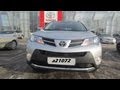 Toyota Rav4 2013 Тест-драйв.Anton Avtoman.