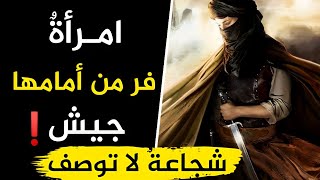 لقوتها وشجاعتها لم يقف أحد أمامها مرعبة الجيوش الشامخة الباسلة أم عمارة