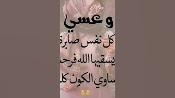 #عبدالعزيز_سحيم #تلاوات_خاشعة #سورة_يوسف #اكسبلور #القران_الكريم #تيك_توك #elmulquranعلم #الشيخ