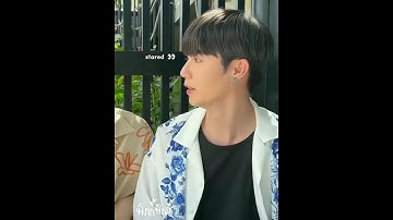 Nhu shy Zee🤭💖 #zeepruk #nunew #zeenunew