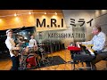 2023年7月5日リリース！かつしかトリオ「M.R.I_ミライ」MV