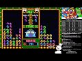 Puyo2 - Score Attack 1325 [2026/04/28]