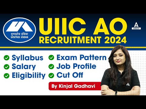 UIIC AO Recruitment