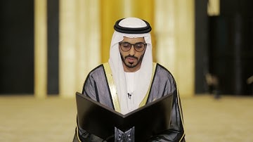 « ورتل القرآن ترتيلا مع القارئ عبدالله نبيل العولقي ».