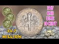 This ONE DIME Could Make You Rich 😱 10 Cent Coin Value!Rare ONE DIME Coin Value 💎 Don’t Spend 