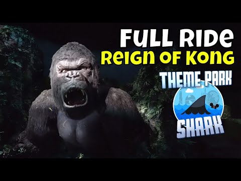 Βίντεο: Skull Island Reign of Kong - Islands of Adventure Ride