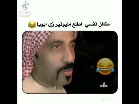 مونتاج هههه