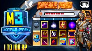 M3 ROYAL PASS PUBG MOBILE | SEASON 3 ROYAL PASS REWARD | PUBG SEASON 21 // 1 TO 50 RP // M3  LEAKS