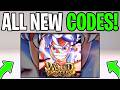 *NEW* ALL CODES IN WORLD FIGHTERS ROBLOX APRIL 2026 ✅ WORKING WORLD FIGHTERS CODES!