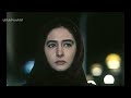 الفيلم الإيراني و لبناني ليالي مشرقة | مترجم عربی