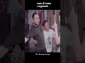 கடைசி வரை பாருங்கள் | movie explained in 1 minute | movie explained in tamil | #shorts