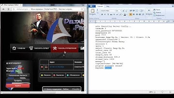 Установка сервера SA:MP на хостинг DeltaHost.PRO