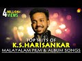 Top hits of k s harisankar  malayalam film and album songs