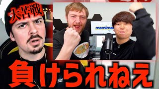 【COLAPSリアクション】BeatboxGame | NaPoM vs momimaru【海外の反応 ビートボックス】
