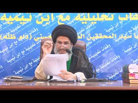 المحاضرة الثالثة الصابئة الحرانية أخذوا الوثنية من الهند والمجوسية من الفرس والاساطير من بابل