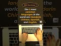 The Mind-blowing facts that'll Make You LOL! | Did You Know? #shorts