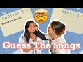 Guess the nepali songs   hilarious punishment 