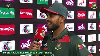 Post Match Presentation Bangladesh Vs New Zealand 1St Odi