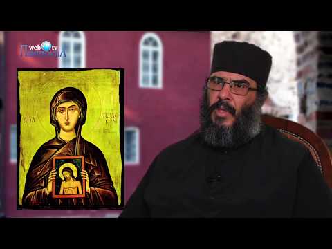Ο θαυμαστός βίος