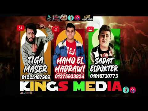 مهرجان بنت حوا برج الحوت مسلم ليلي كريا 