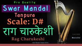 Swar Mandal-Tanpura D# Scale:Charukeshi :Meditation and Riyaz :Online Music Learning Tools:Pro Sound screenshot 5