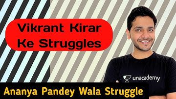 Vikrant Kirar Ke Struggles Ananya Pandey Wala || Vikrant Kirar || Ananya Pandey || Memes ||