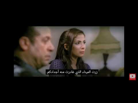 فيلم ولاد العم اليـ هود الشرقيين
