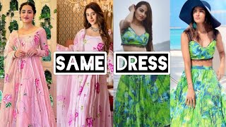 Niyati fatnani ll Other Actress in Samedress 👗 ll Birthday special 🎂ll @TheMuskiiShorts3011